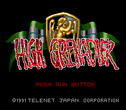 High Grenadier